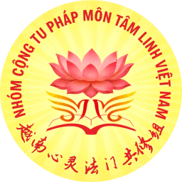 Pháp Môn Tâm Linh 心靈法門